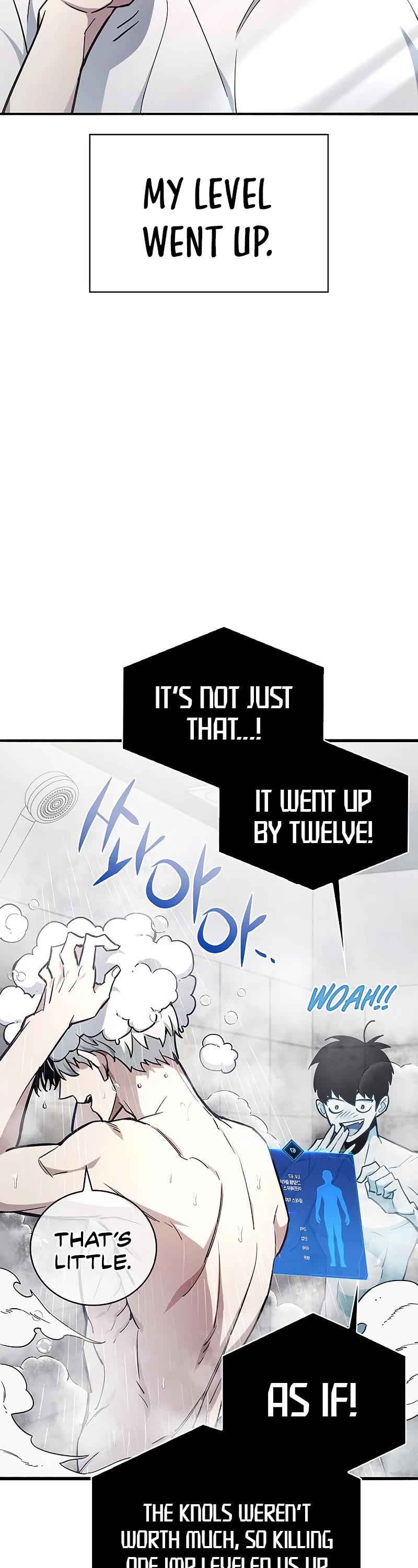 The Player Hides His Past Chapter 4 page 21 - Chapter 4