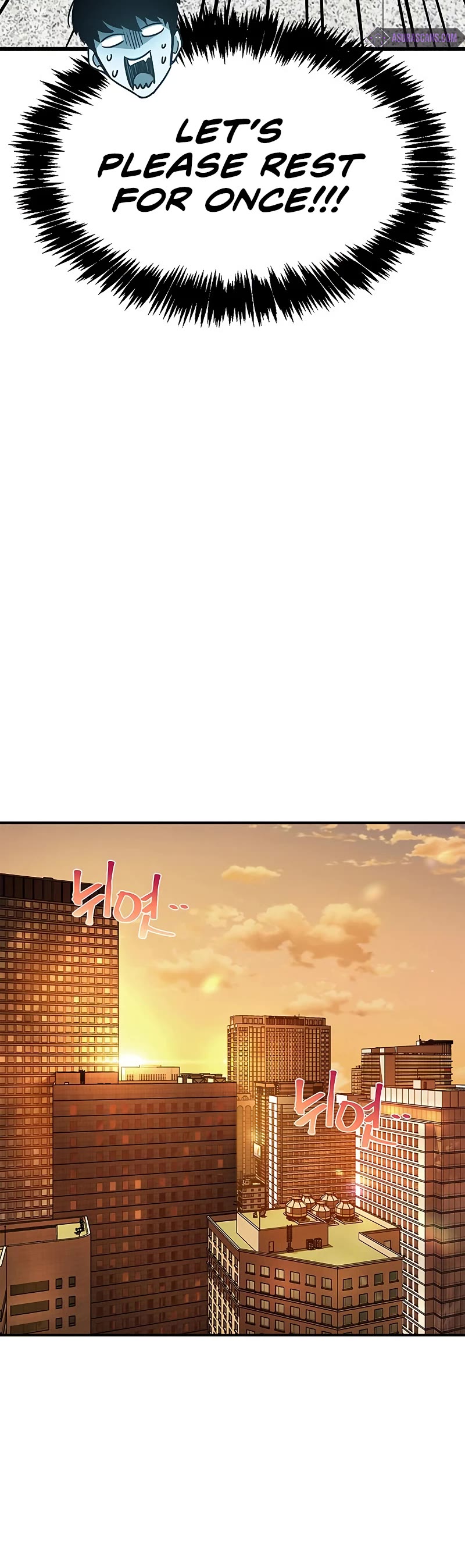 The Player Hides His Past Chapter 4 page 25 - Chapter 4