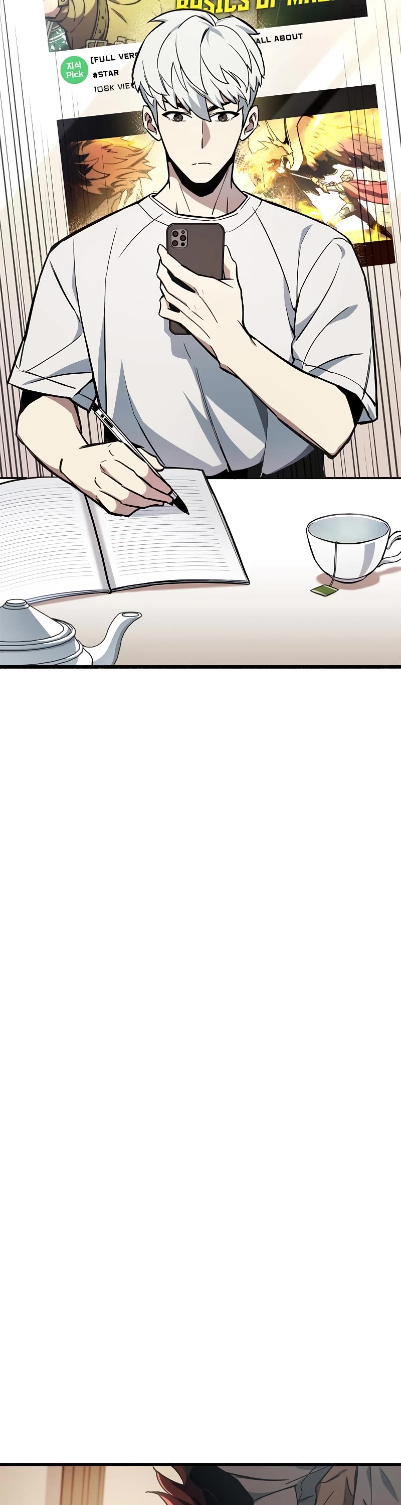 The Player Hides His Past Chapter 4 page 40 - Chapter 4
