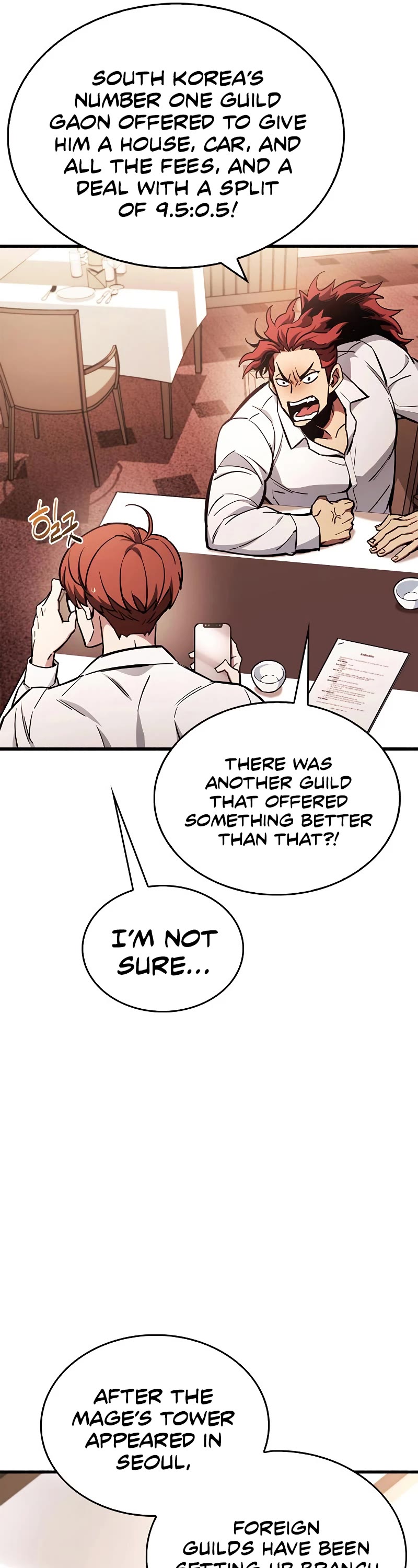 The Player Hides His Past Chapter 4 page 44 - Chapter 4