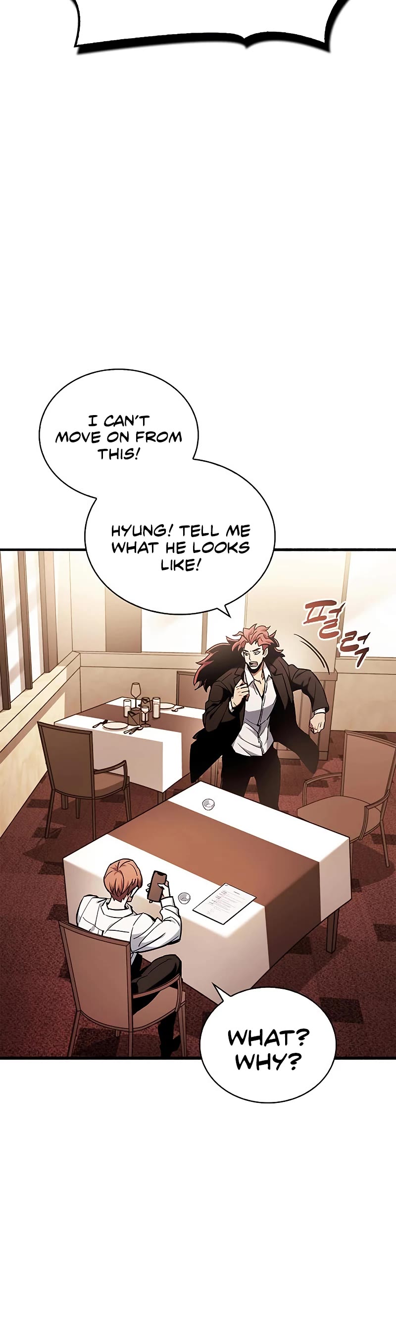 The Player Hides His Past Chapter 4 page 48 - Chapter 4