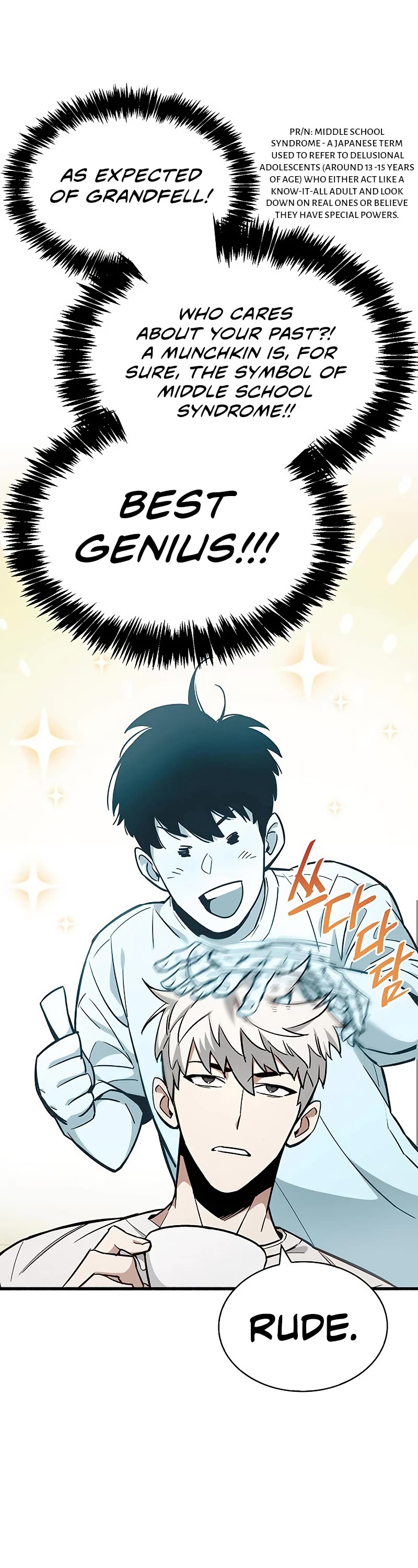 The Player Hides His Past Chapter 4 page 57 - Chapter 4