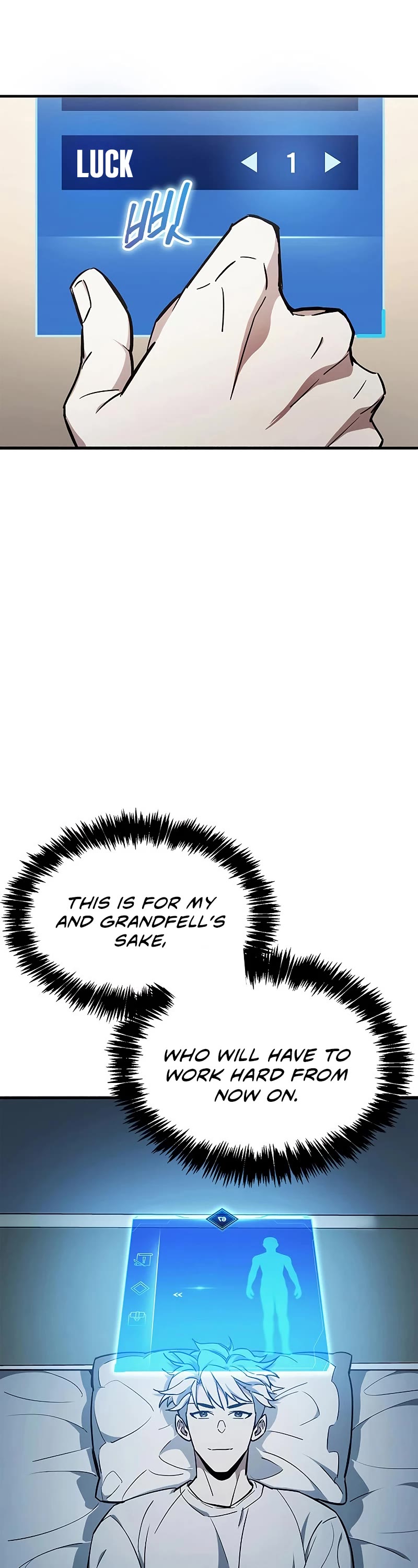 The Player Hides His Past Chapter 4 page 63 - Chapter 4