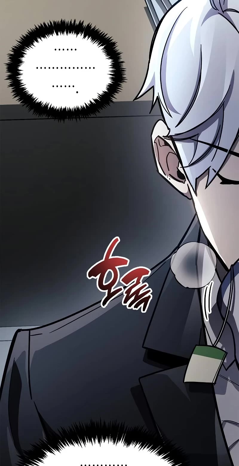 The Player Hides His Past Chapter 40 page 15 - Chapter 40