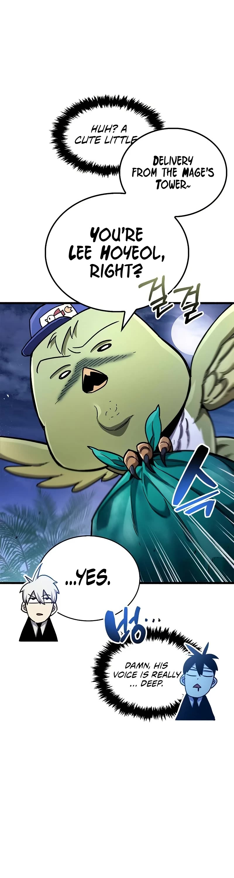 The Player Hides His Past Chapter 40 page 18 - Chapter 40
