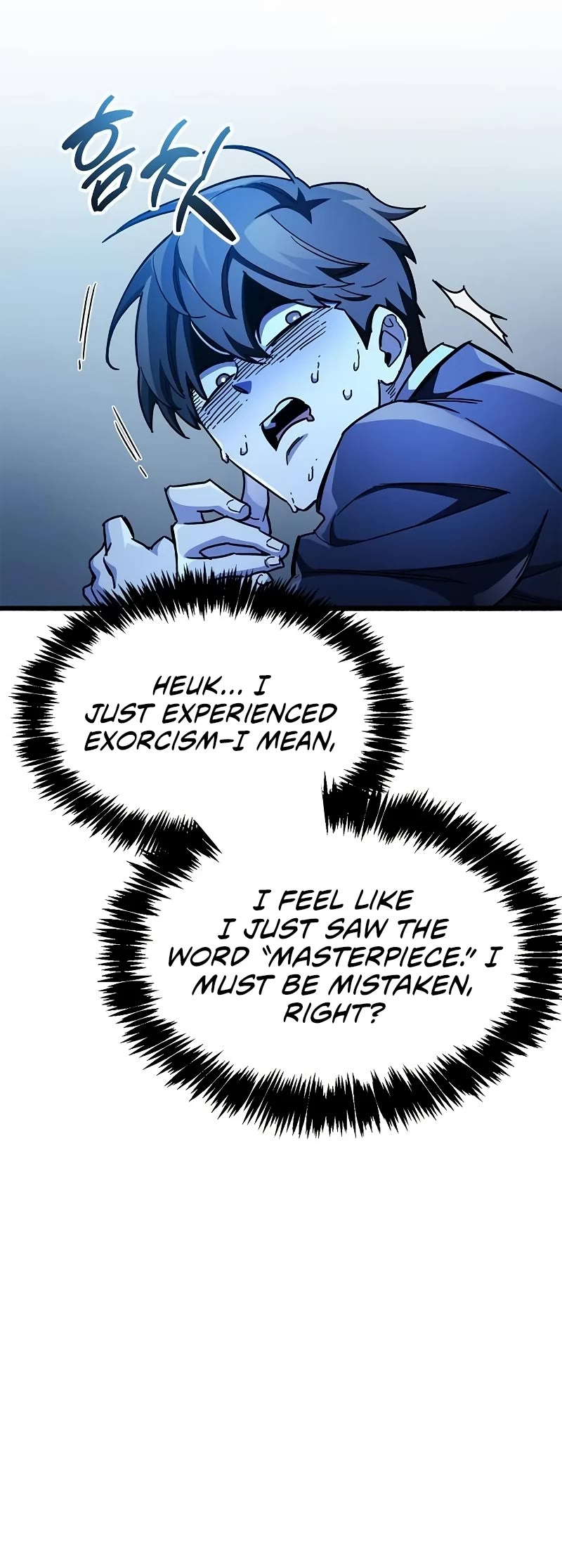 The Player Hides His Past Chapter 40 page 26 - Chapter 40