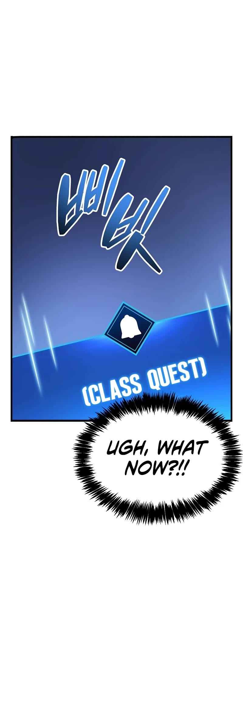 The Player Hides His Past Chapter 40 page 36 - Chapter 40