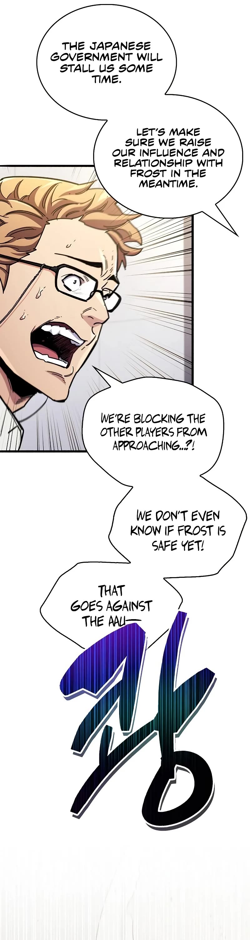 The Player Hides His Past Chapter 40 page 46 - Chapter 40