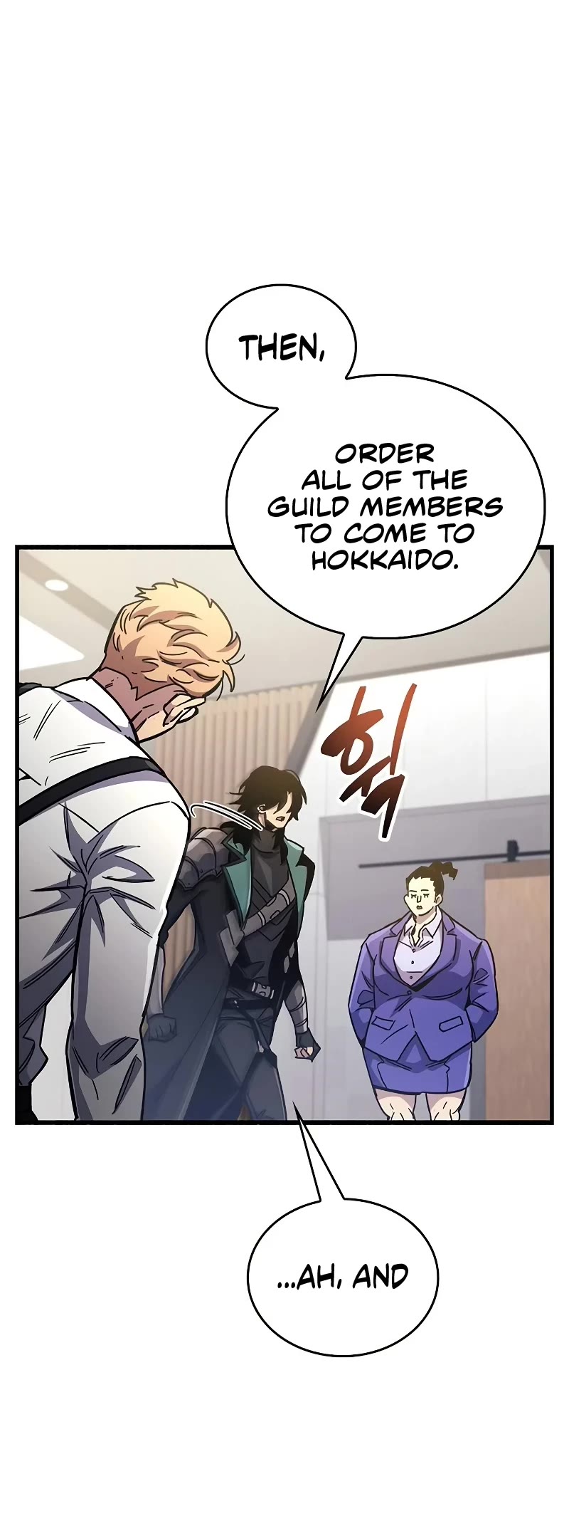 The Player Hides His Past Chapter 40 page 50 - Chapter 40