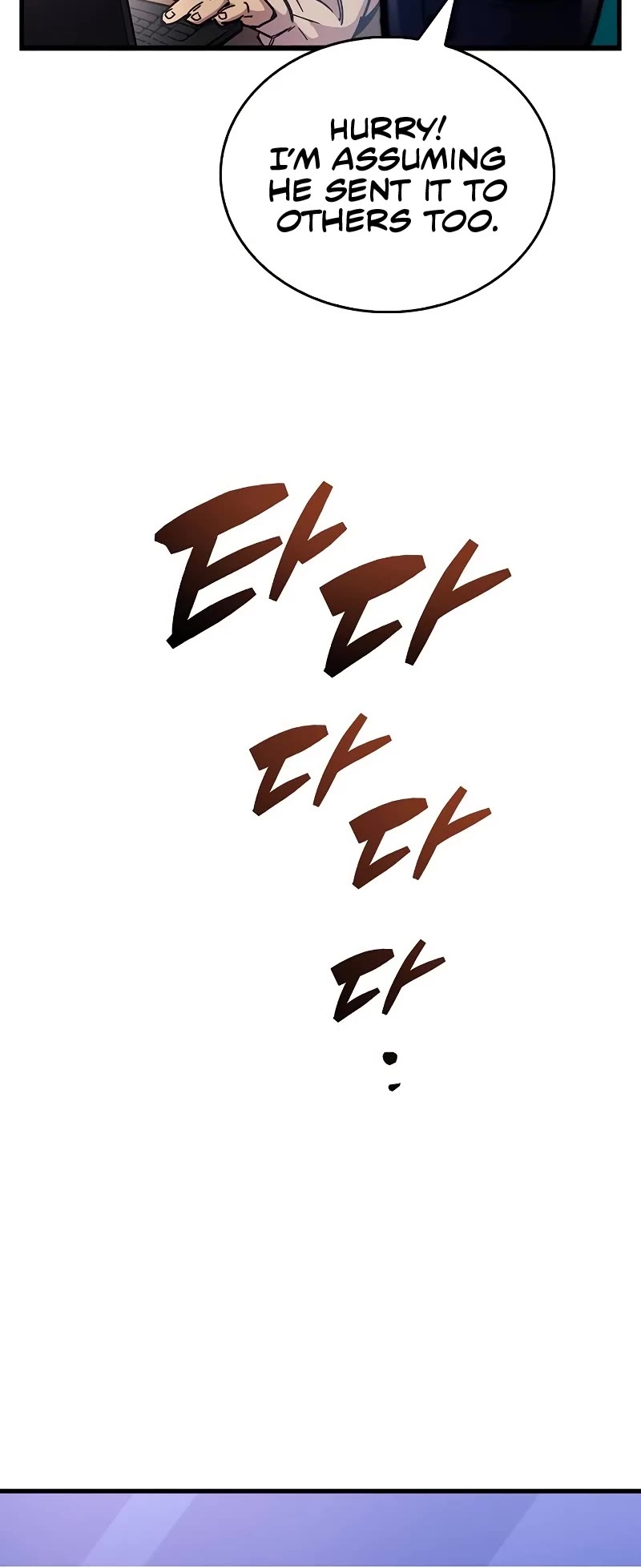 The Player Hides His Past Chapter 40 page 54 - Chapter 40