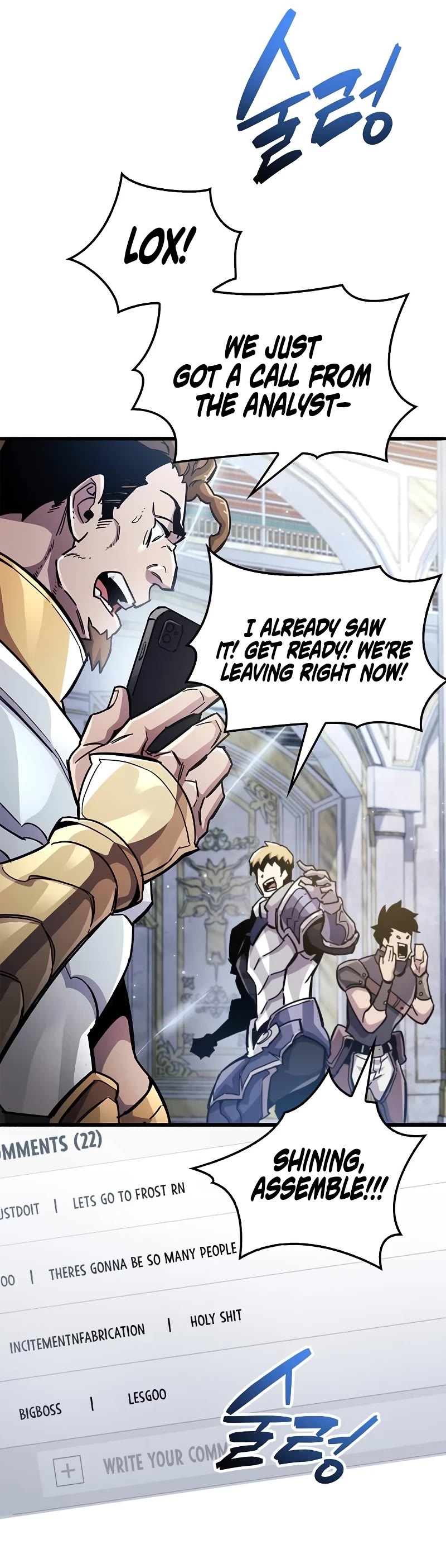 The Player Hides His Past Chapter 40 page 56 - Chapter 40