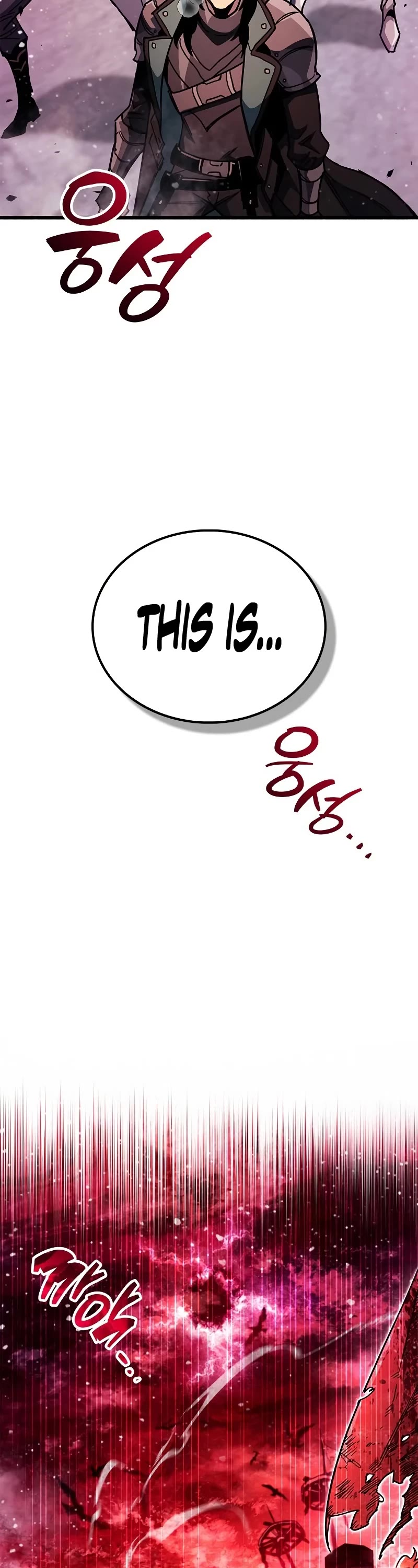 The Player Hides His Past Chapter 40 page 73 - Chapter 40