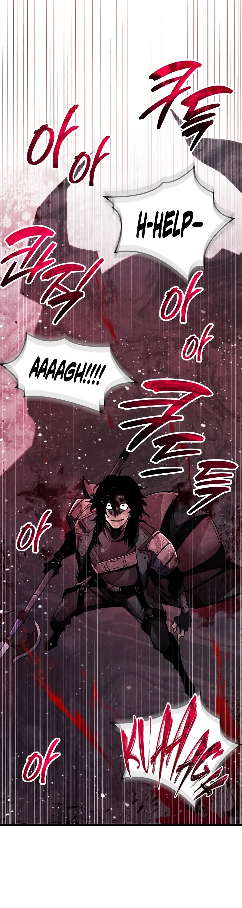 The Player Hides His Past Chapter 40 page 79 - Chapter 40