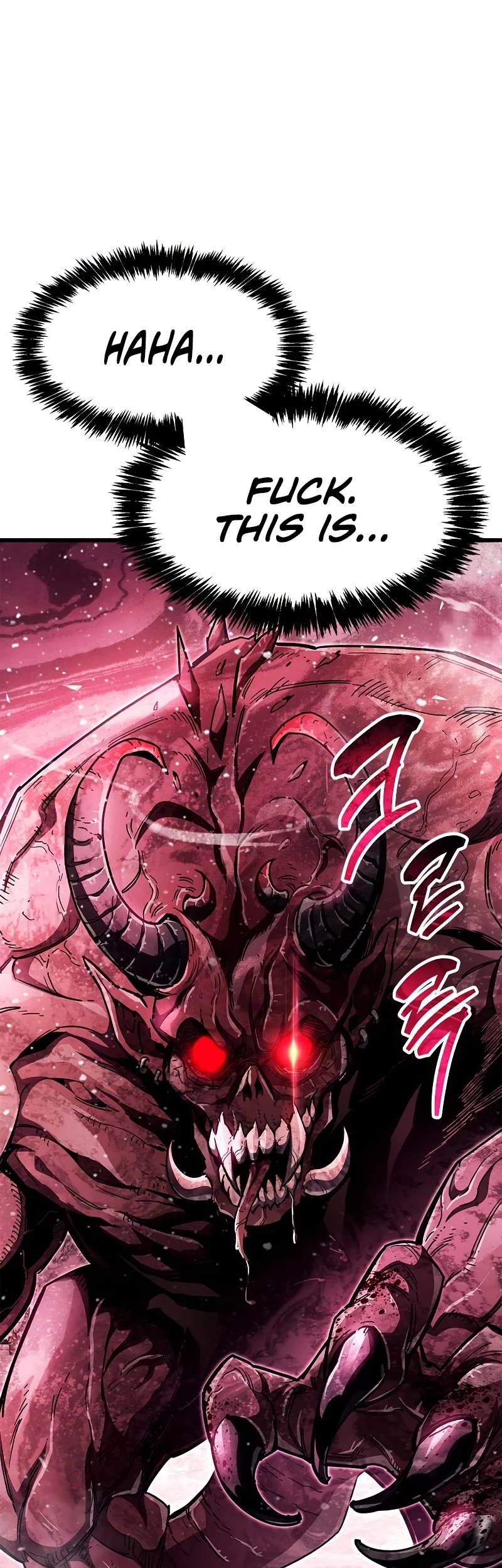 The Player Hides His Past Chapter 40 page 80 - Chapter 40