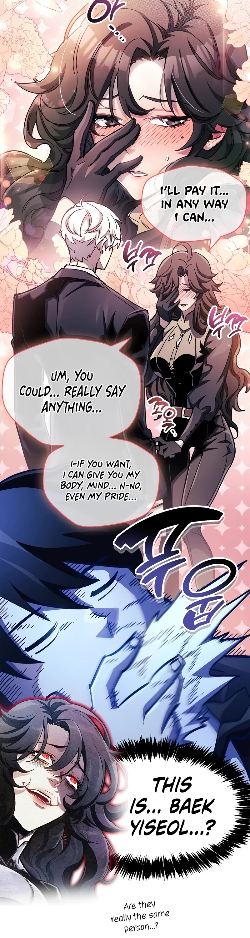The Player Hides His Past Chapter 41 page 13 - Chapter 41