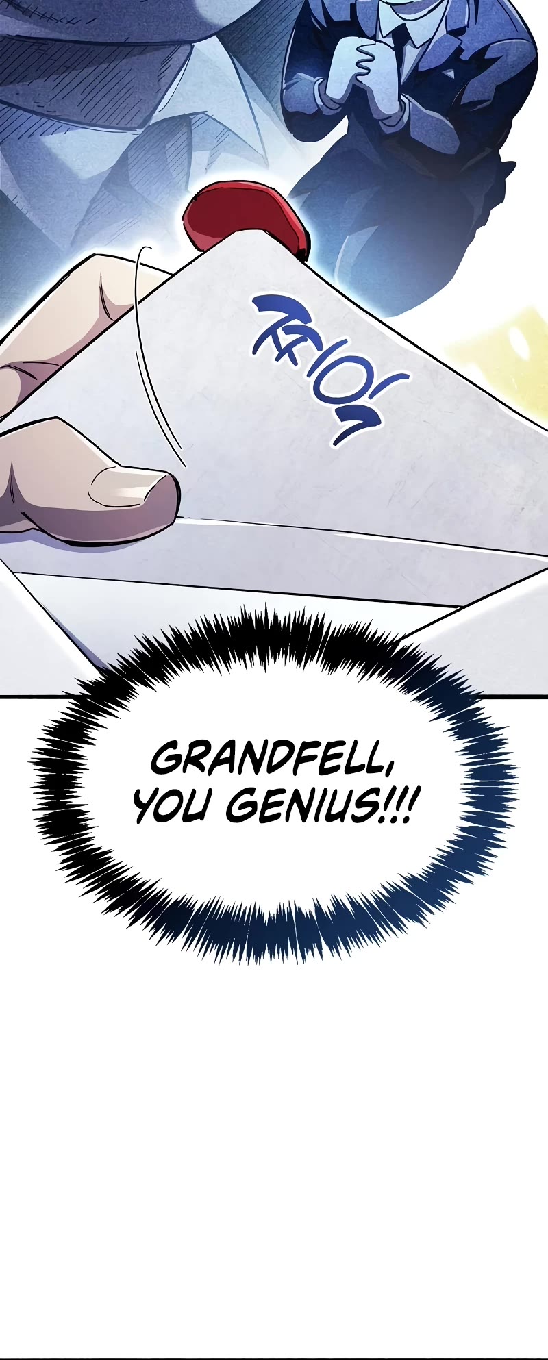The Player Hides His Past Chapter 41 page 16 - Chapter 41