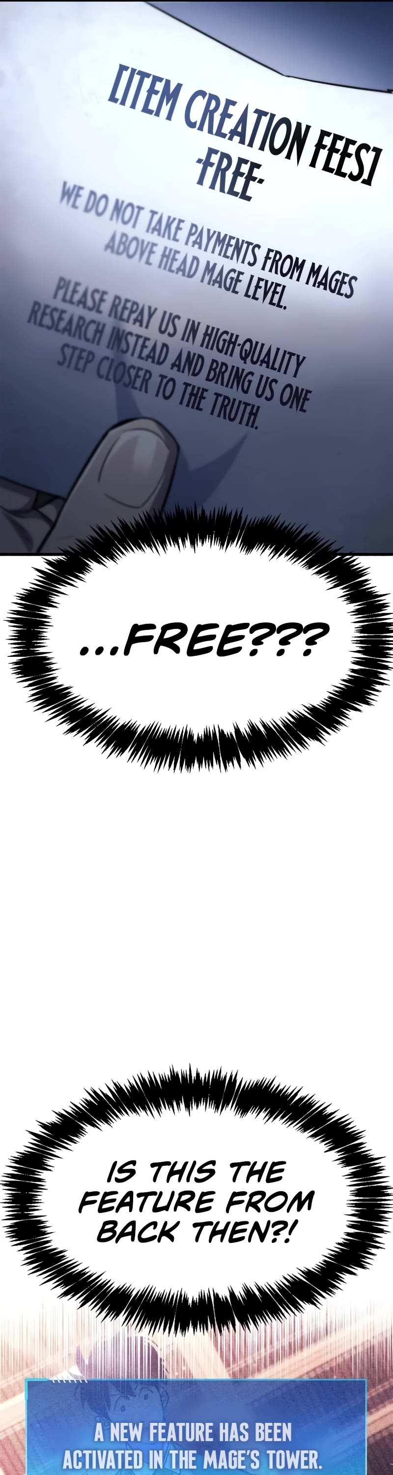 The Player Hides His Past Chapter 41 page 17 - Chapter 41