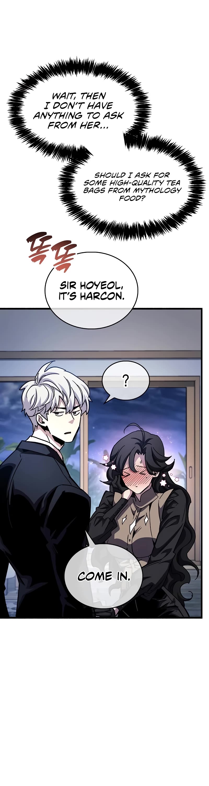 The Player Hides His Past Chapter 41 page 19 - Chapter 41