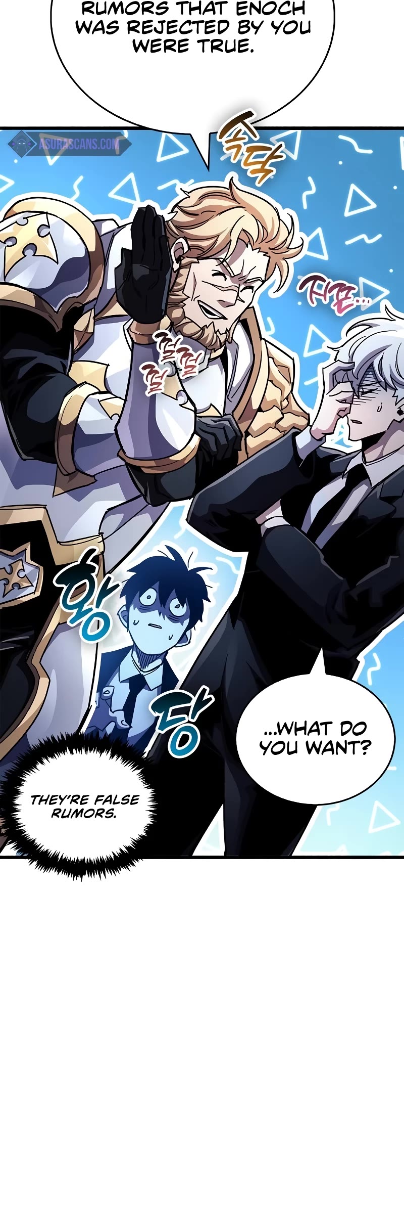 The Player Hides His Past Chapter 41 page 21 - Chapter 41