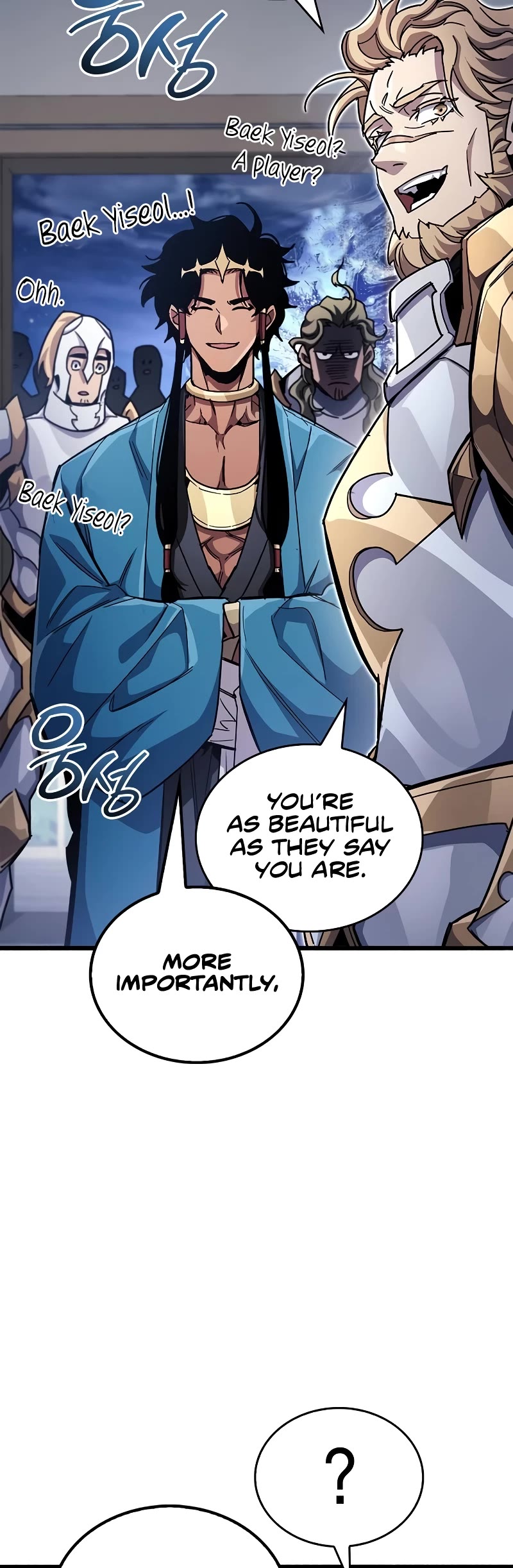 The Player Hides His Past Chapter 41 page 25 - Chapter 41