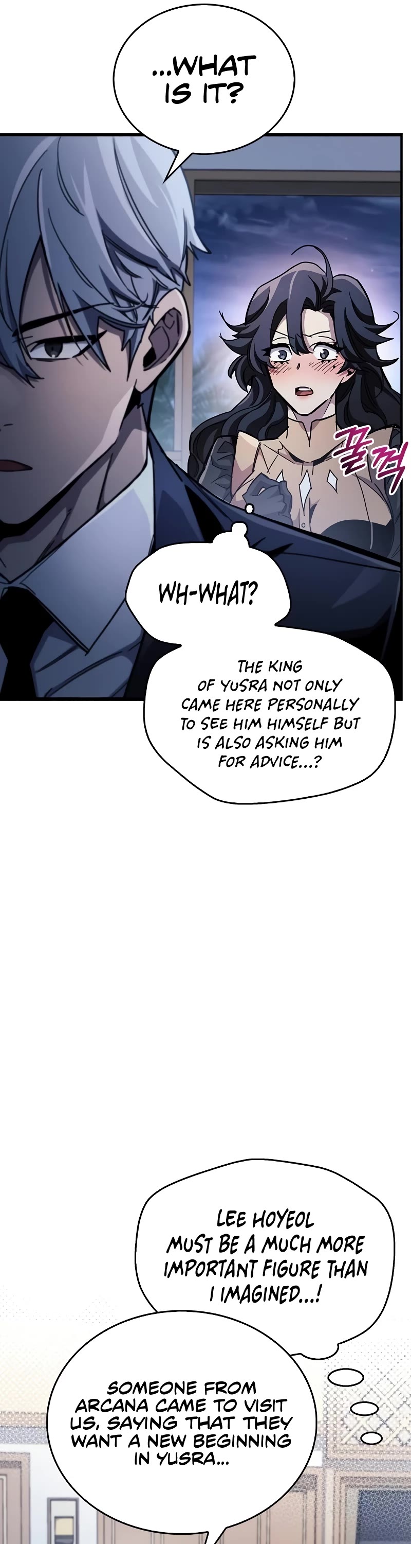 The Player Hides His Past Chapter 41 page 27 - Chapter 41