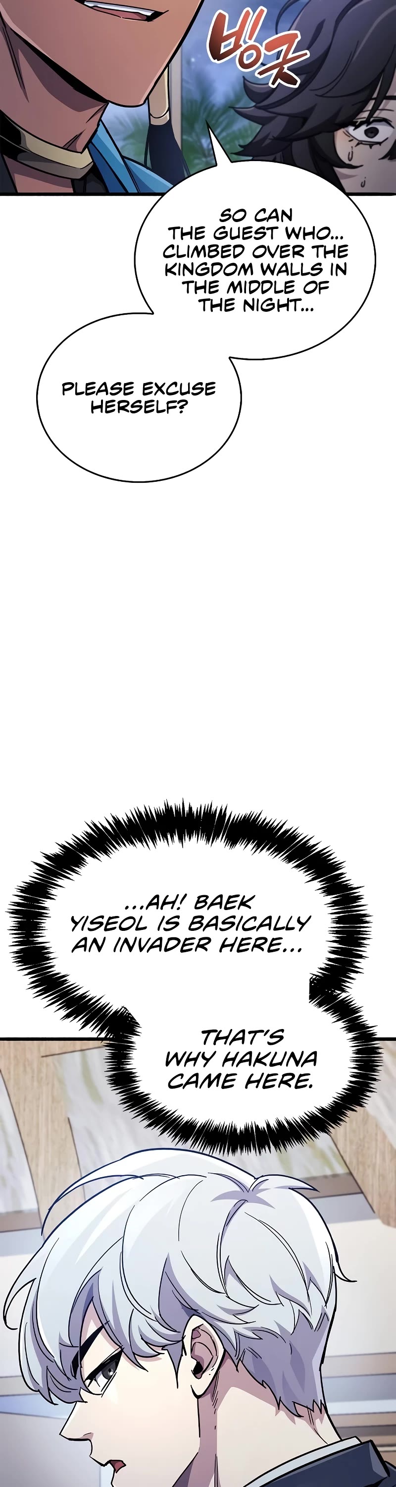 The Player Hides His Past Chapter 41 page 29 - Chapter 41