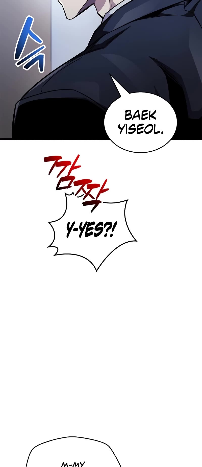 The Player Hides His Past Chapter 41 page 30 - Chapter 41
