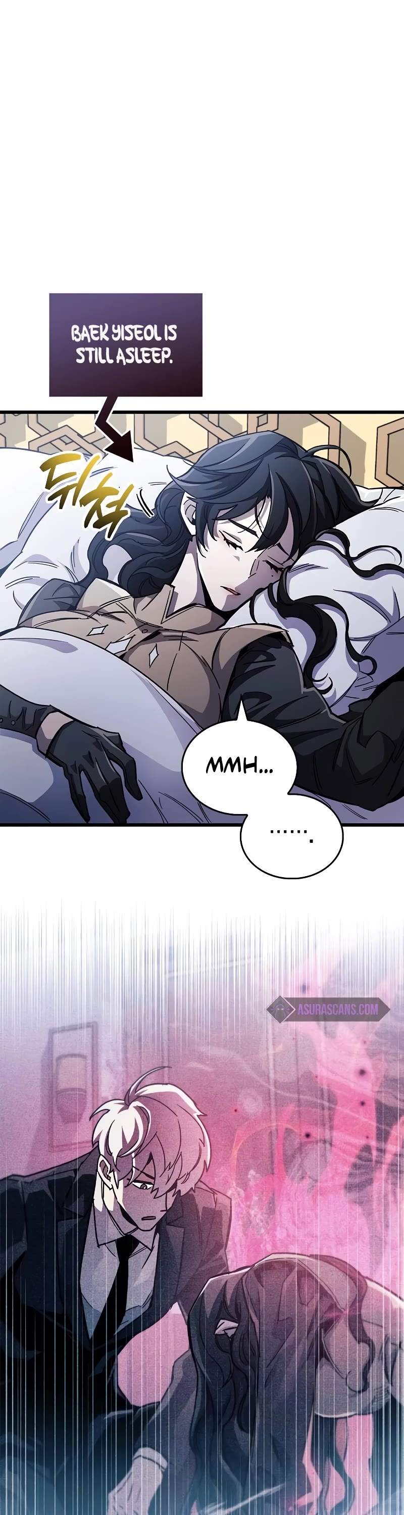 The Player Hides His Past Chapter 41 page 4 - Chapter 41