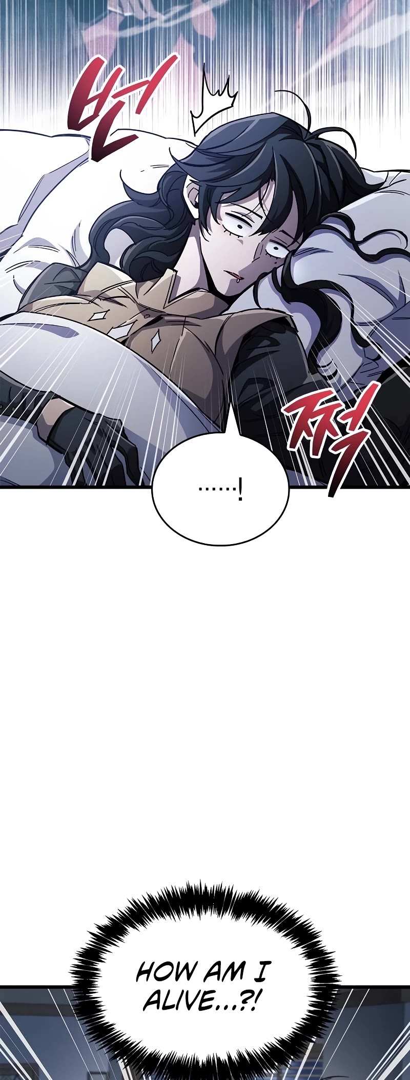 The Player Hides His Past Chapter 41 page 5 - Chapter 41