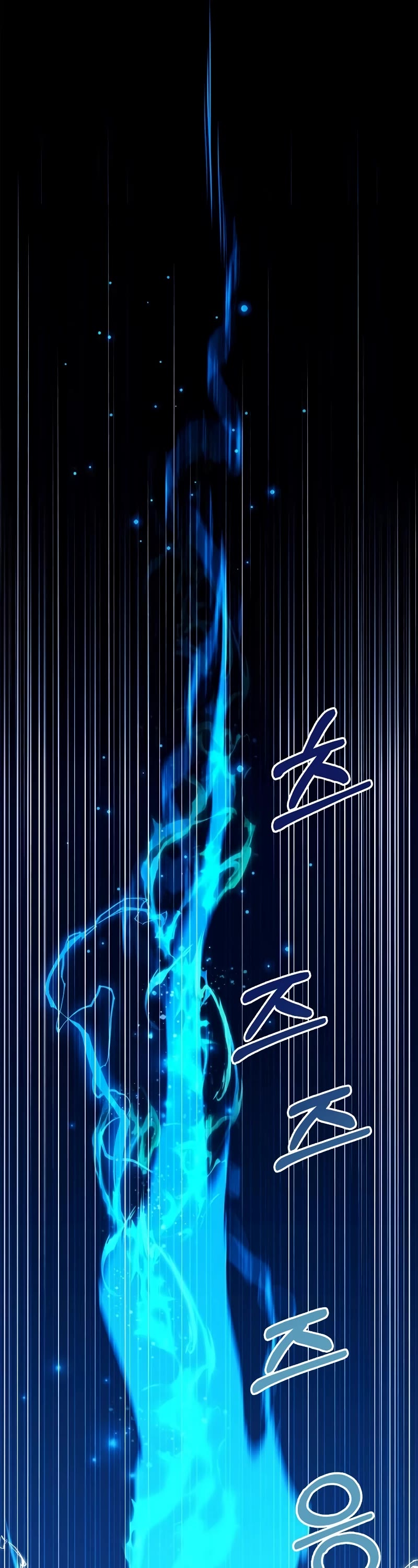 The Player Hides His Past Chapter 41 page 60 - Chapter 41
