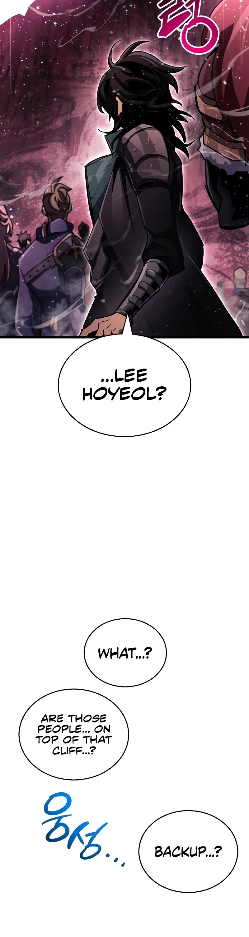 The Player Hides His Past Chapter 41 page 69 - Chapter 41