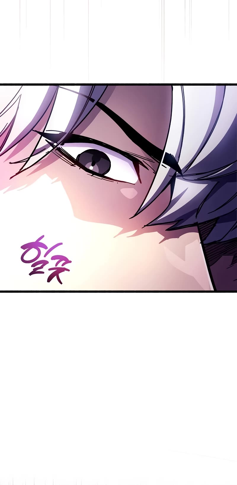 The Player Hides His Past Chapter 41 page 77 - Chapter 41