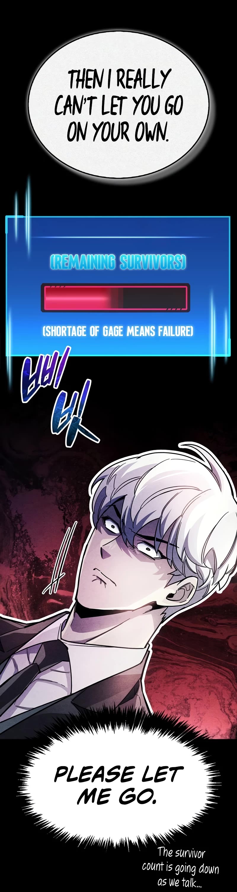 The Player Hides His Past Chapter 42 page 16 - Chapter 42