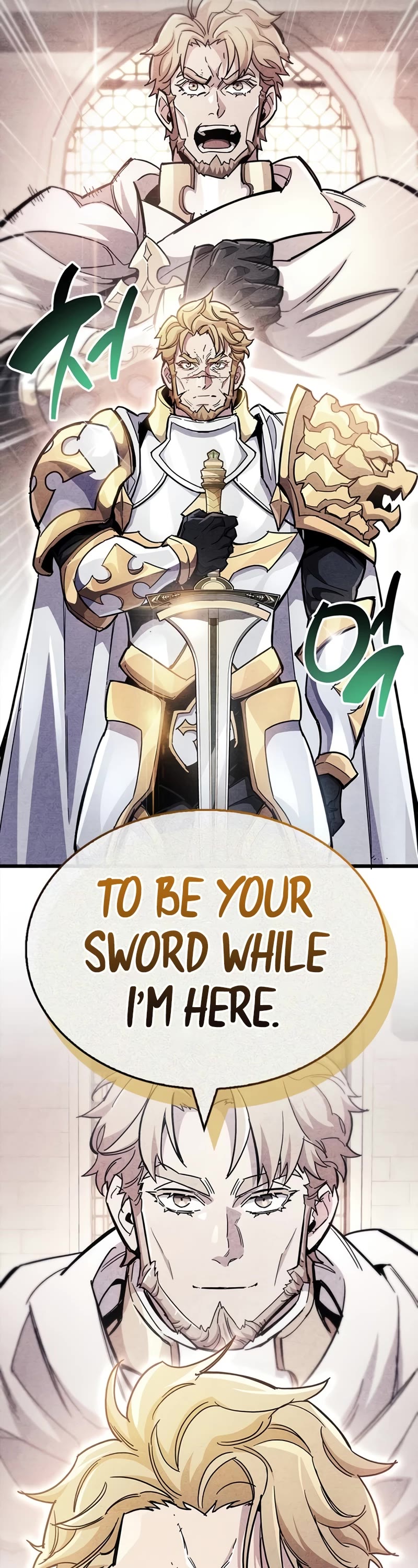 The Player Hides His Past Chapter 42 page 18 - Chapter 42