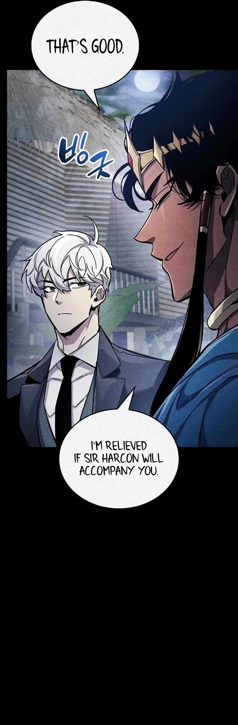 The Player Hides His Past Chapter 42 page 21 - Chapter 42
