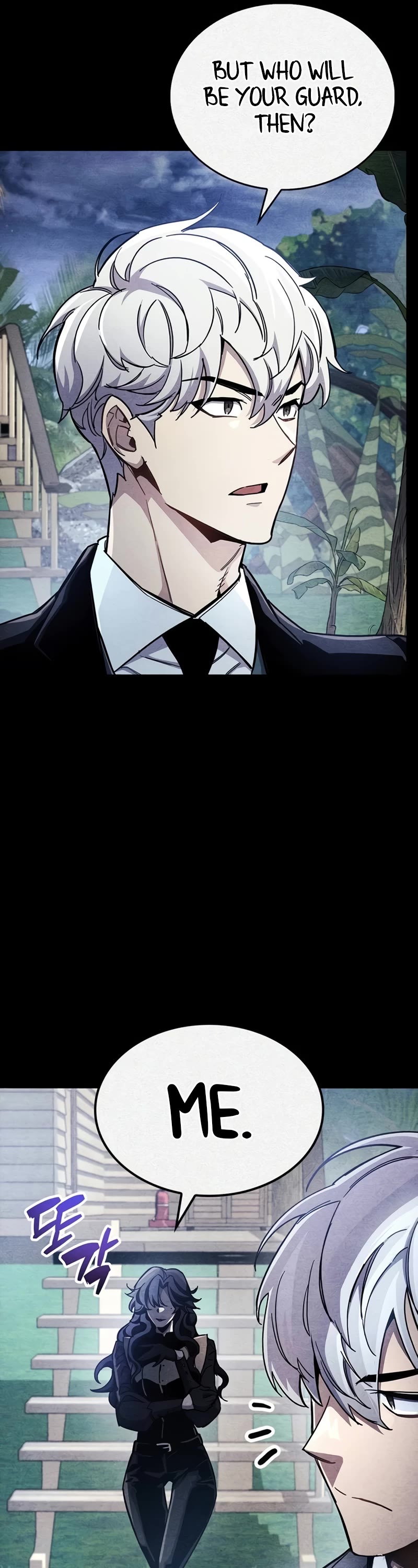 The Player Hides His Past Chapter 42 page 22 - Chapter 42