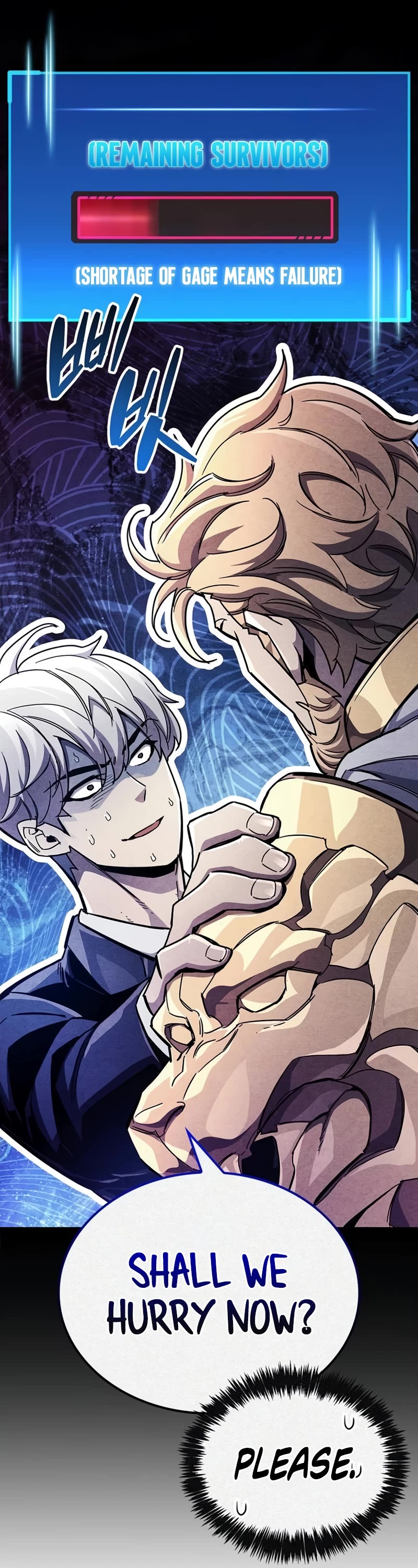 The Player Hides His Past Chapter 42 page 27 - Chapter 42