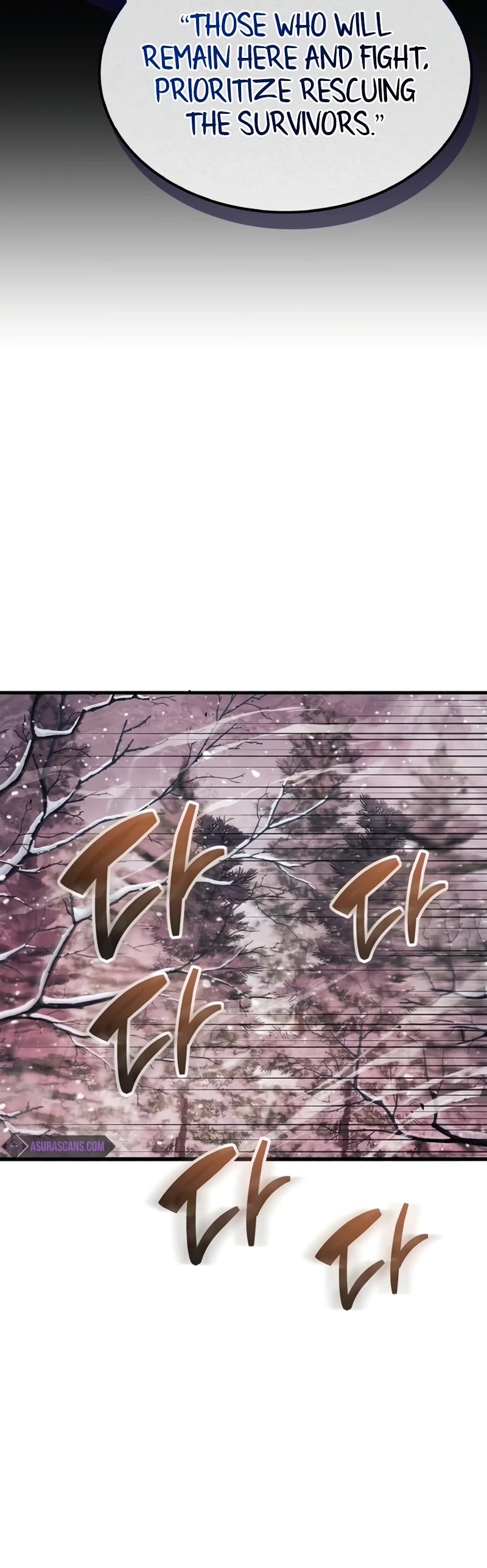 The Player Hides His Past Chapter 42 page 46 - Chapter 42