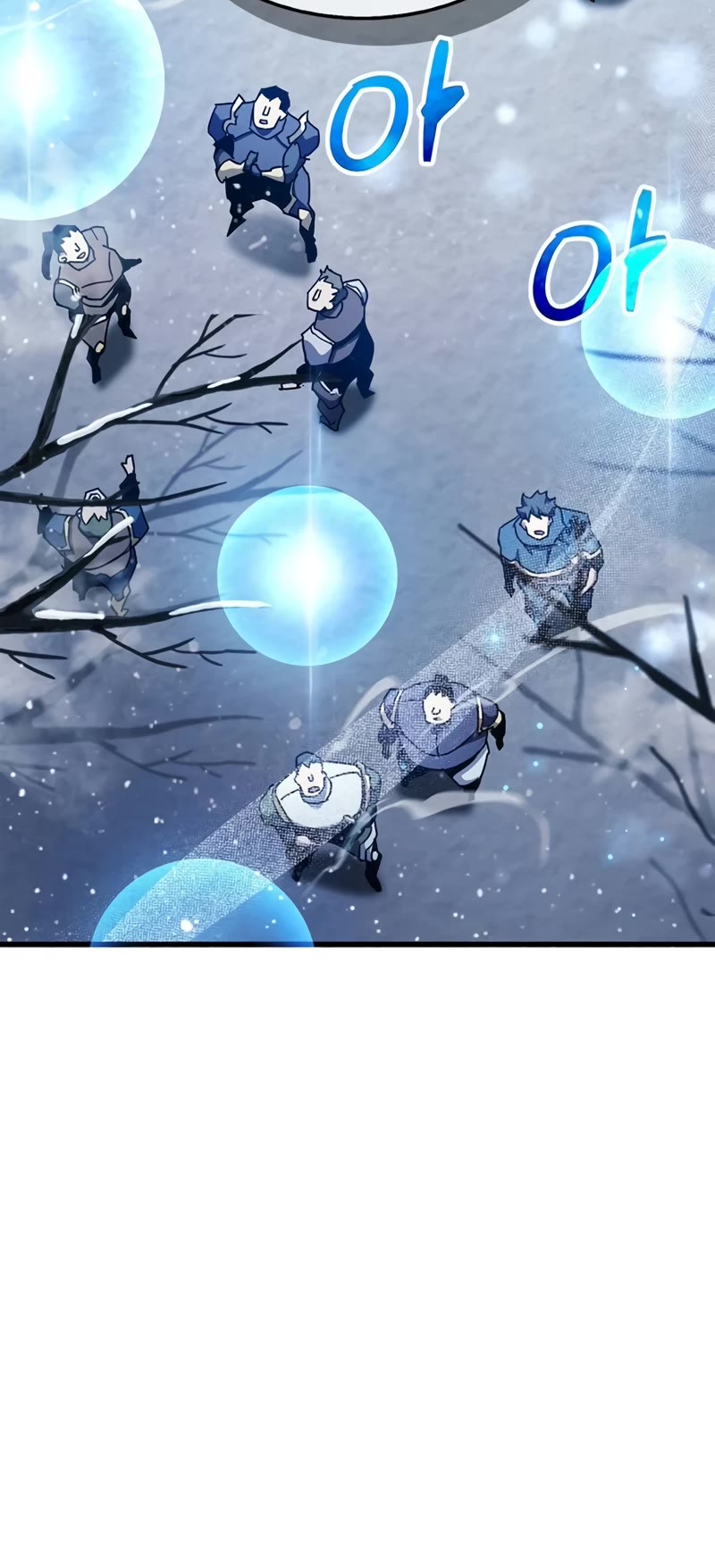 The Player Hides His Past Chapter 42 page 51 - Chapter 42