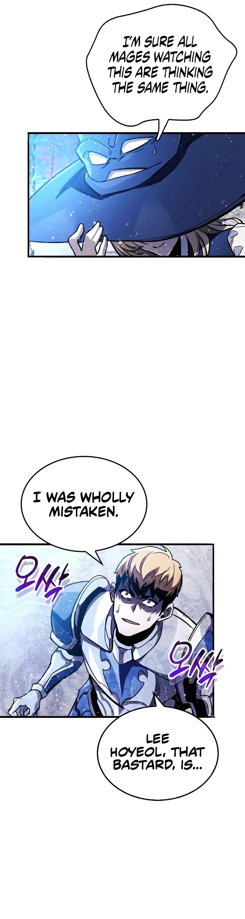 The Player Hides His Past Chapter 42 page 57 - Chapter 42