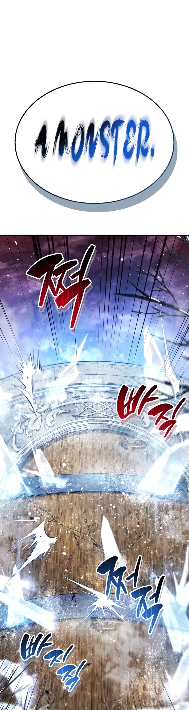 The Player Hides His Past Chapter 42 page 58 - Chapter 42