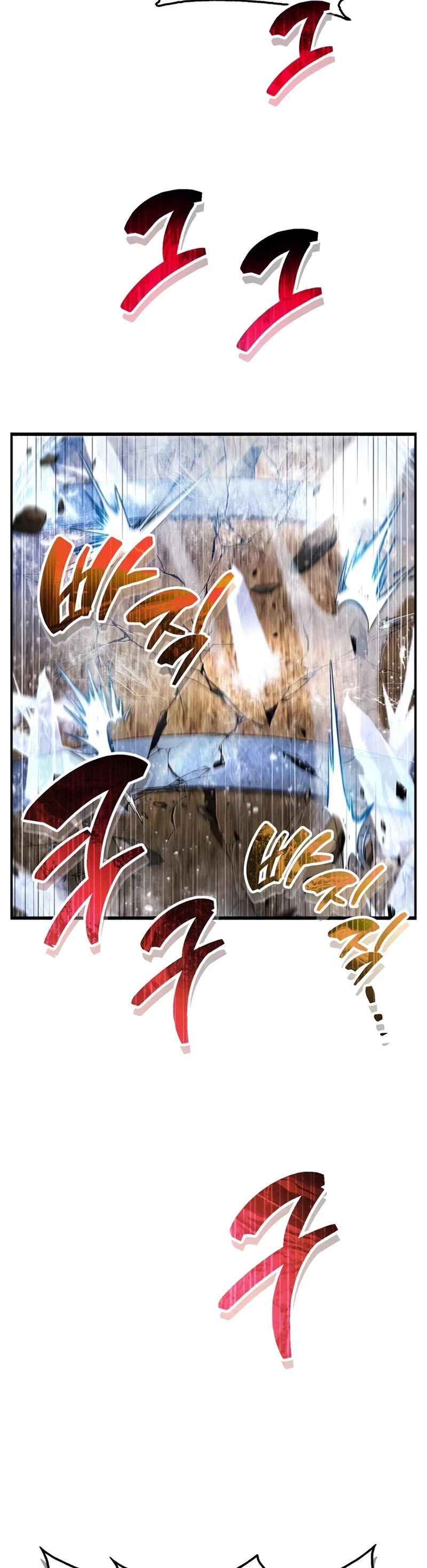 The Player Hides His Past Chapter 42 page 60 - Chapter 42