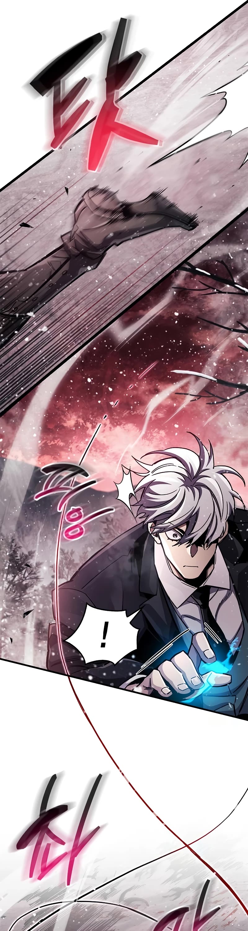 The Player Hides His Past Chapter 43 page 12 - Chapter 43