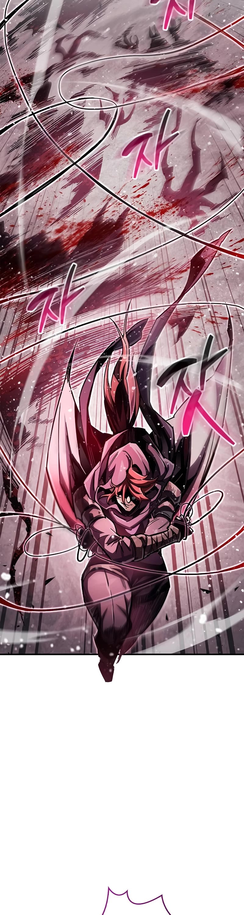 The Player Hides His Past Chapter 43 page 13 - Chapter 43