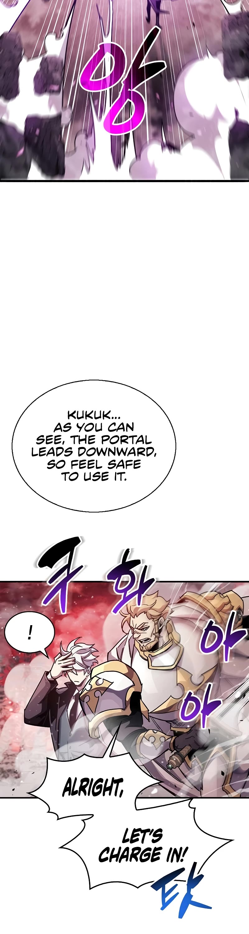 The Player Hides His Past Chapter 43 page 19 - Chapter 43