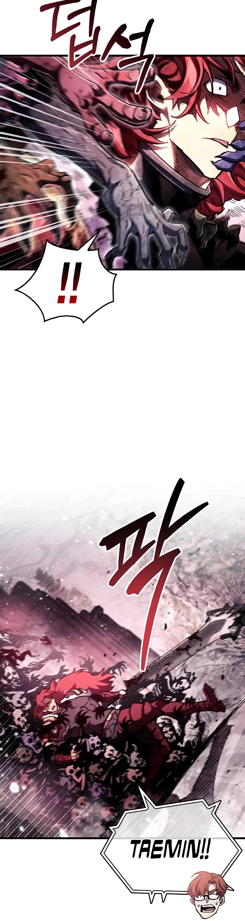 The Player Hides His Past Chapter 43 page 3 - Chapter 43