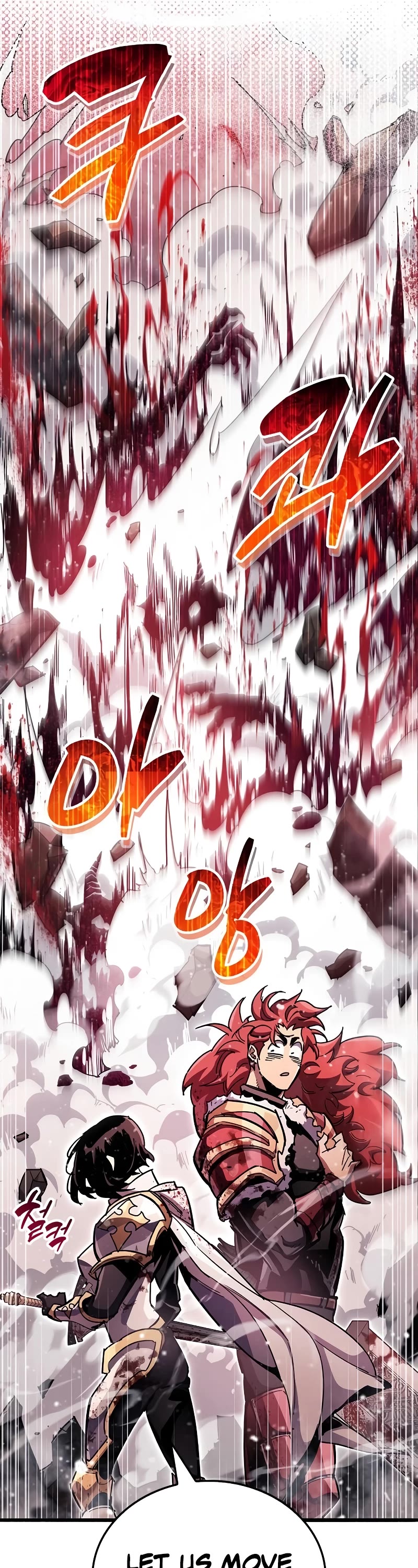 The Player Hides His Past Chapter 43 page 7 - Chapter 43
