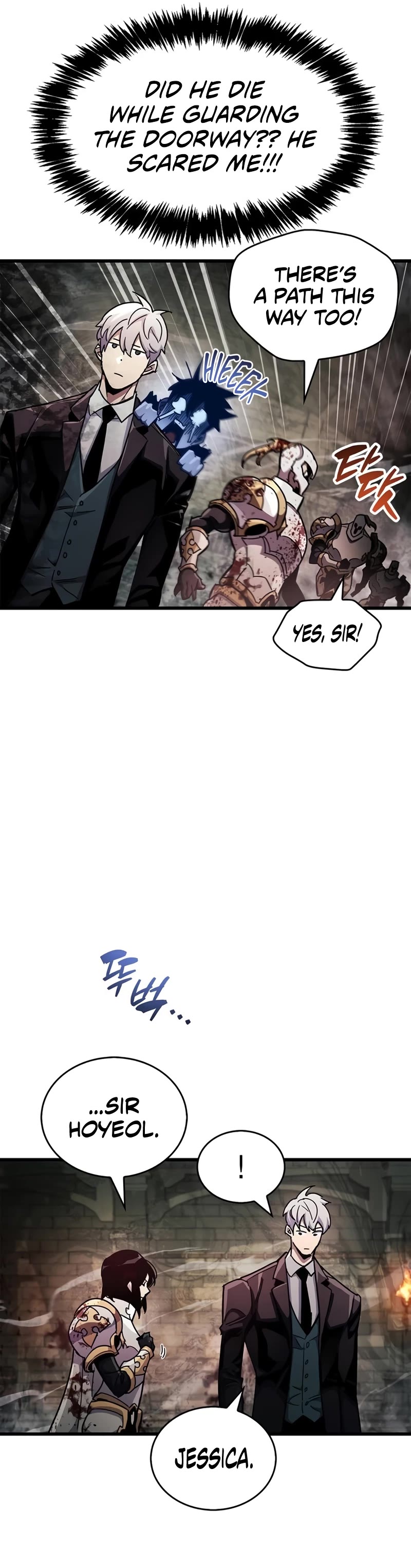 The Player Hides His Past Chapter 44 page 12 - Chapter 44