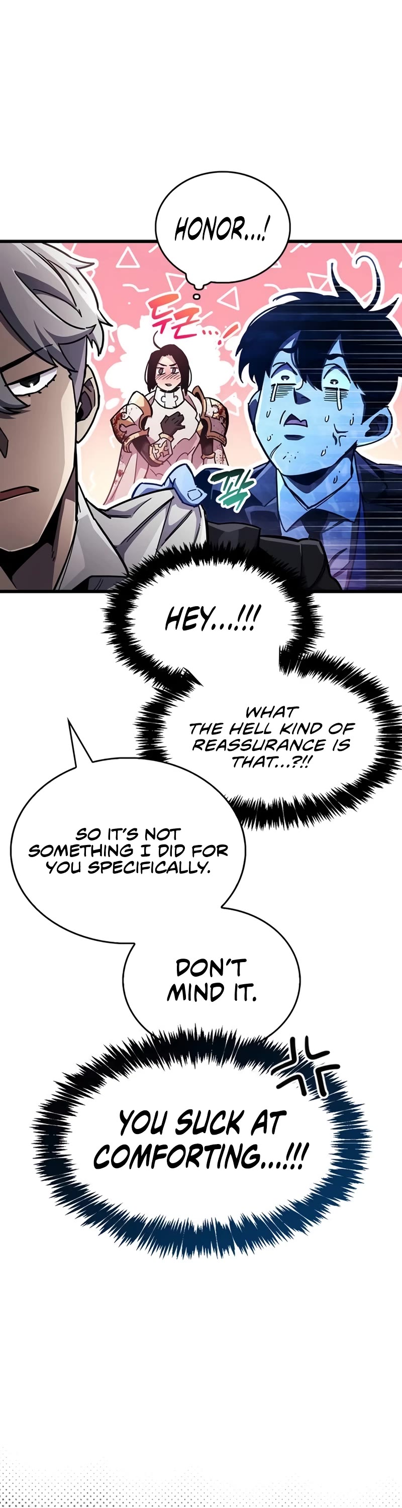 The Player Hides His Past Chapter 44 page 17 - Chapter 44