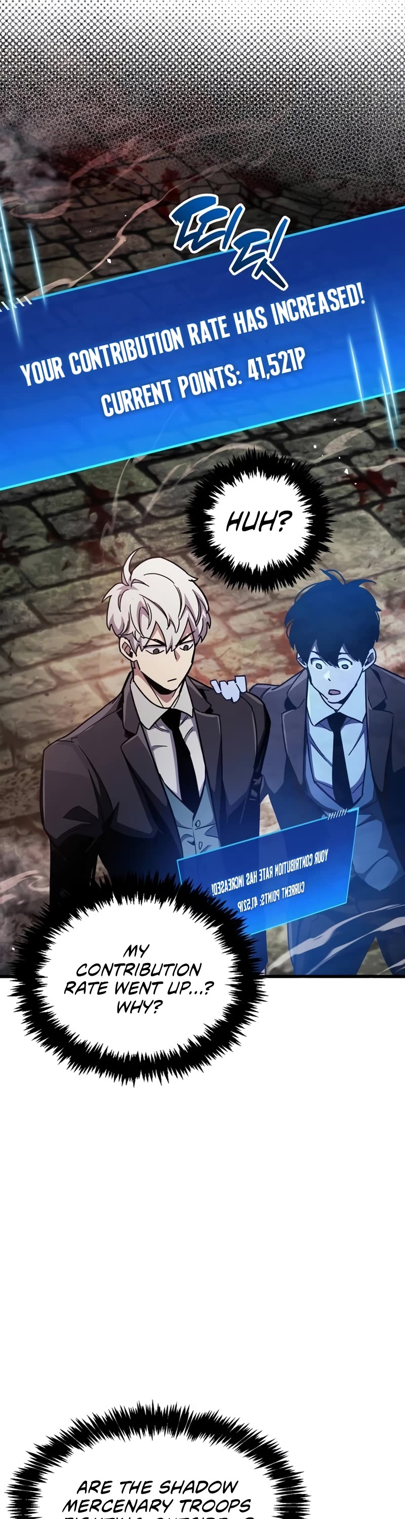 The Player Hides His Past Chapter 44 page 18 - Chapter 44